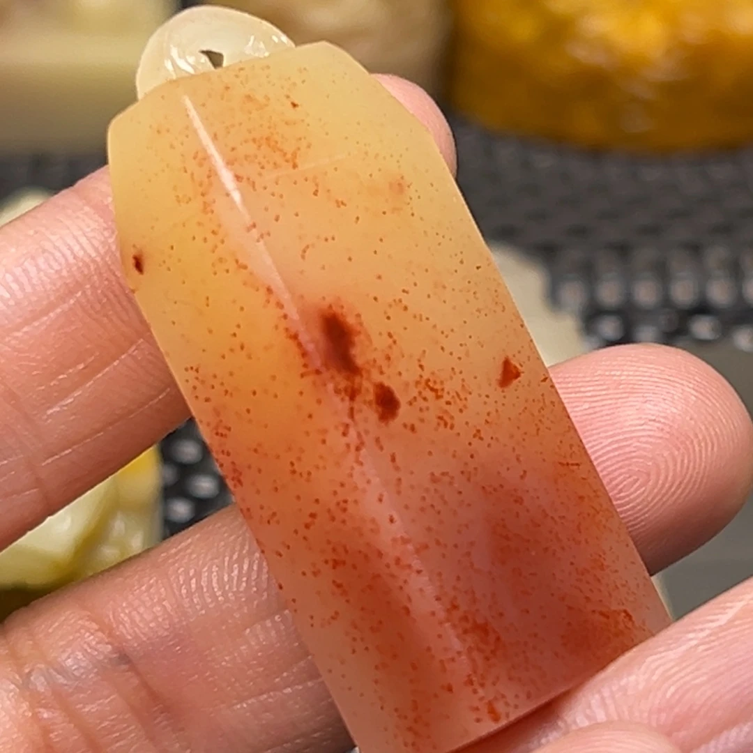 寿山石结晶桃花芙蓉石如意钮印章
