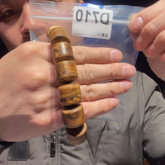 大叶紫檀（黑酸枝木类）阿***波710