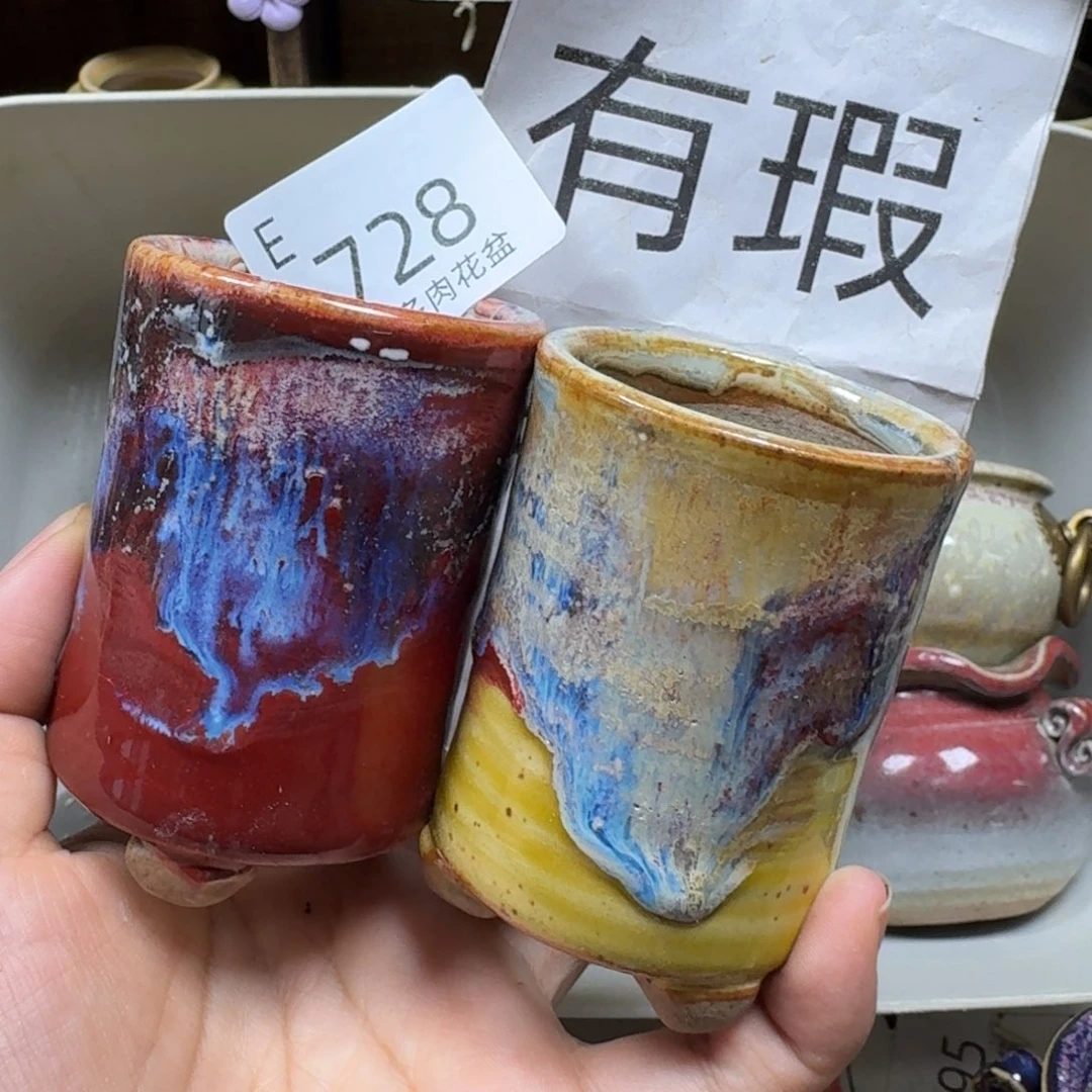 陶瓷艺术设计学与制作
