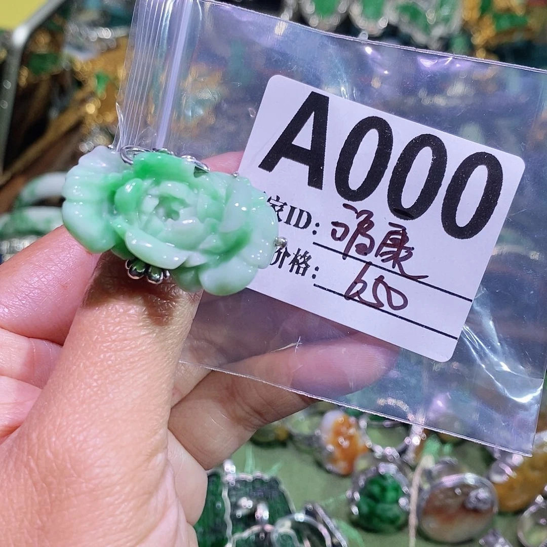 散珠翡翠福**银炸炸炸炸炸炸z z