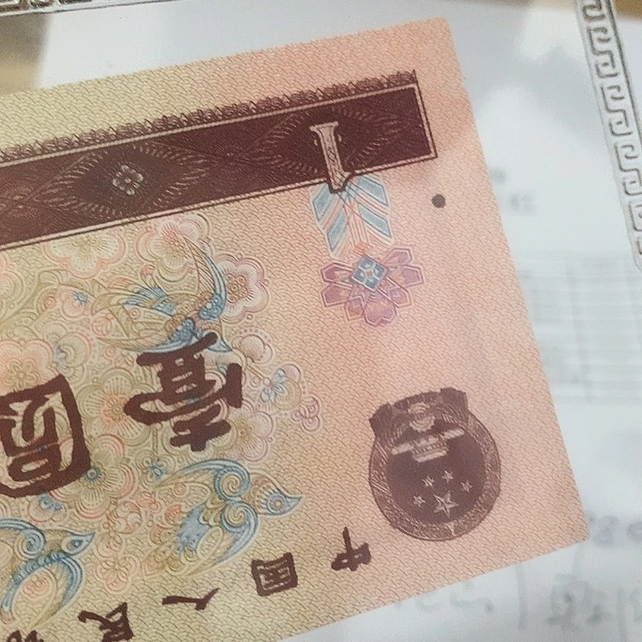 三醋酯纤维QI52797391-00标十至尊焱碟舞薇薇尾油