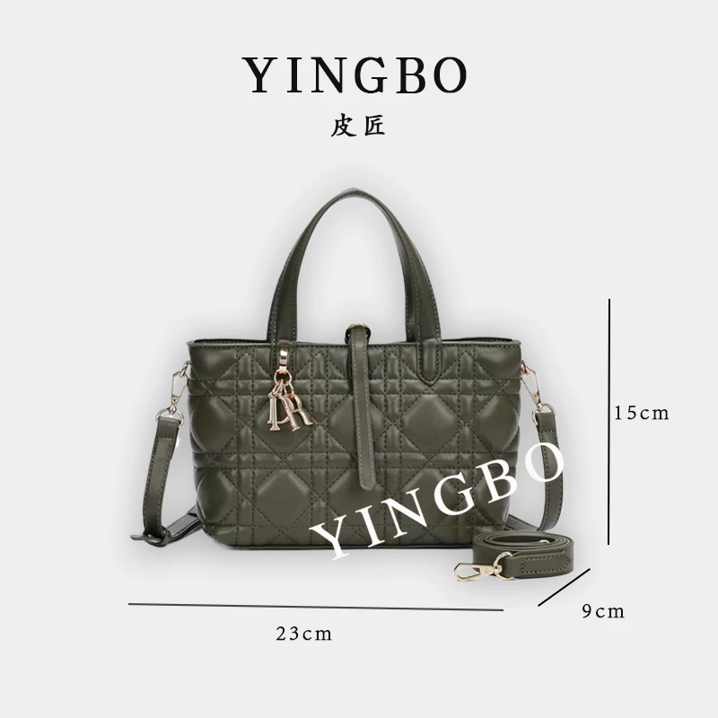 【英柏甄选】QYX-8252-松绿 然与纯小众设计感时尚单肩百搭女包