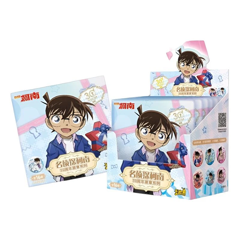 【谁是卧底】卡游  柯南30周年系列吧唧（盲盒代拆）