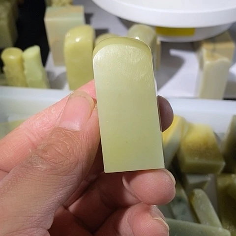 青田石W****摇青田石青田