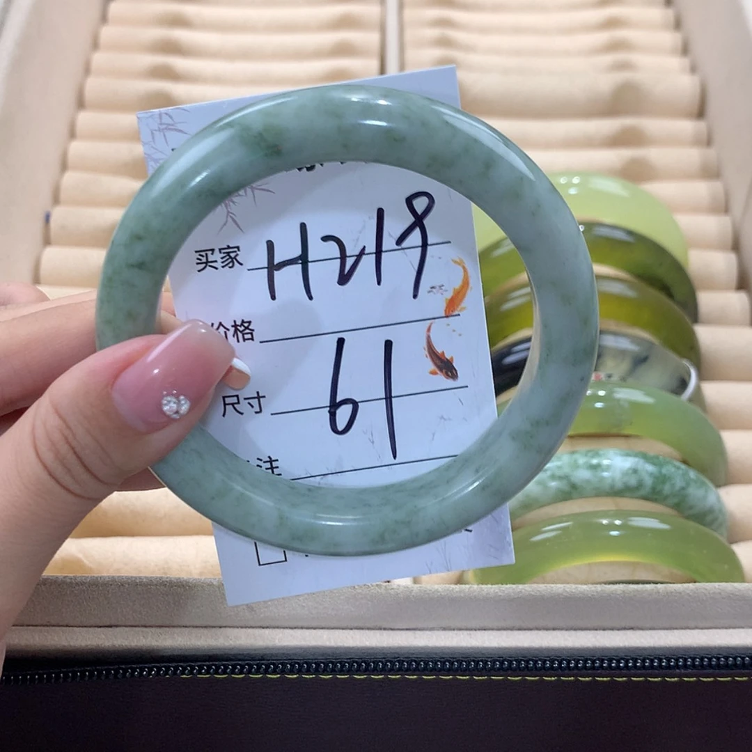 【闪购商品】蛇纹石玉未镶嵌手镯