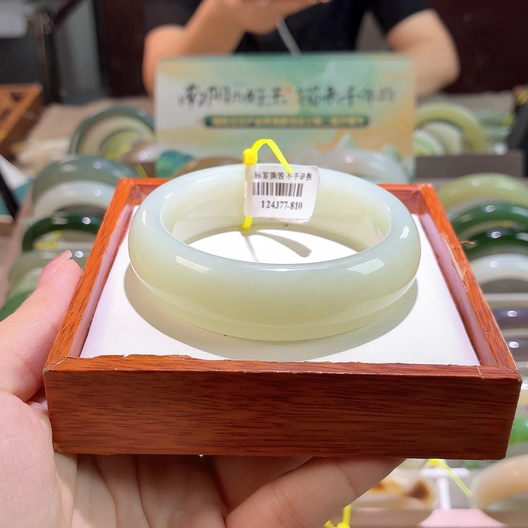 未镶嵌手镯和田玉64。 56/57