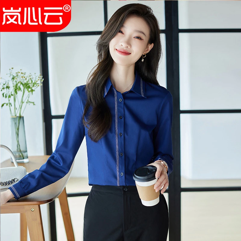 通勤长袖纽扣成人秋季莫代尔衬衫正装秋季内搭衬衫商务职场风女装