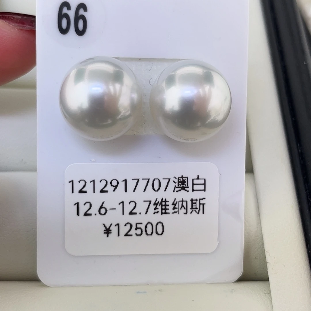 耳饰海水珍珠未镶嵌