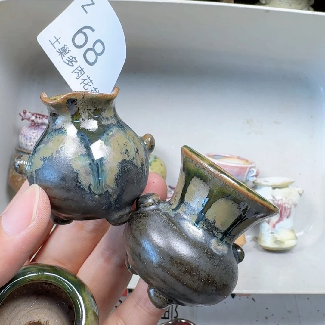 醉***陶瓷工艺与艺术设计