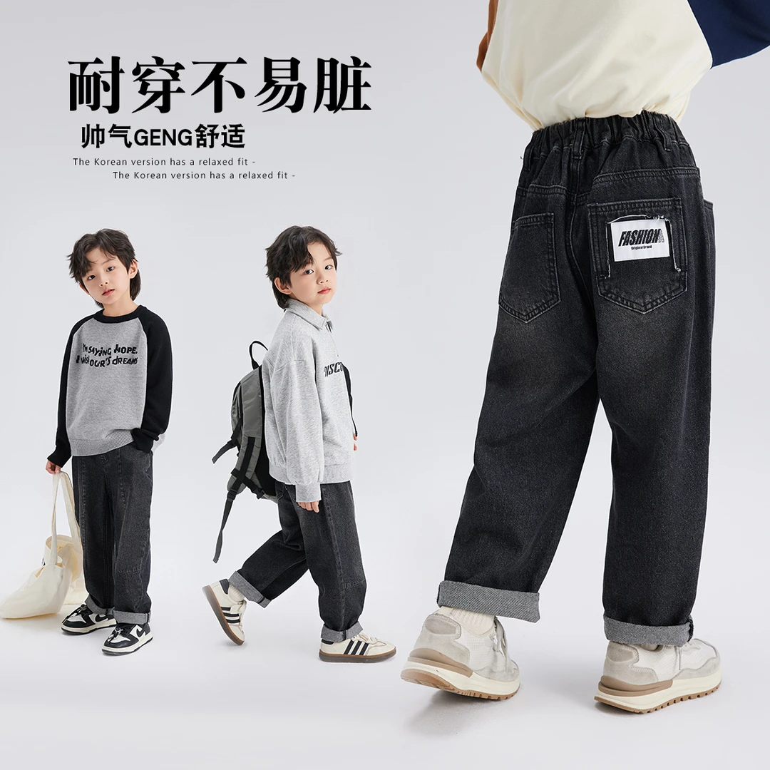 【 布丁哈鲁】男童舒适宽松帅气牛仔裤B41PT036