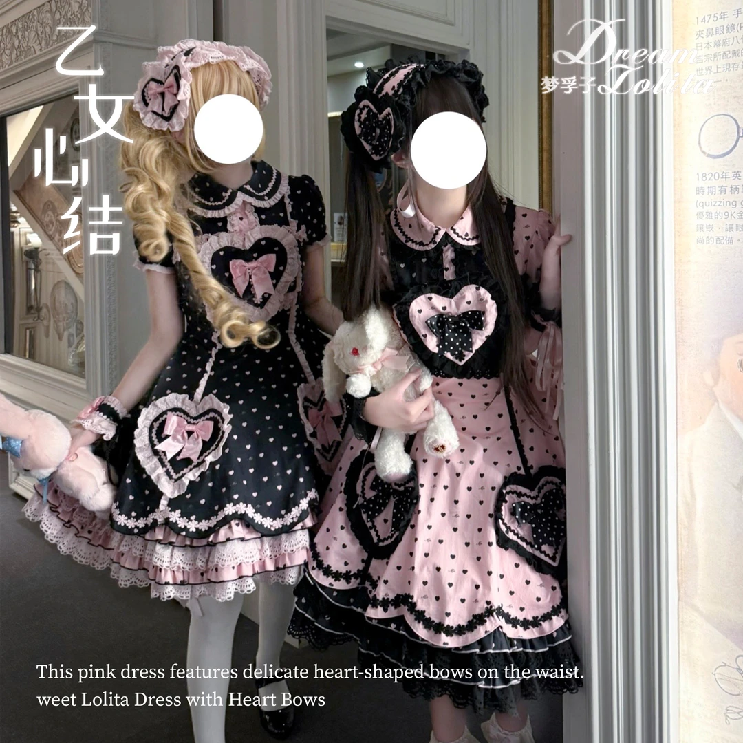 【乙女心结】古早doll感波点Lolita连衣裙