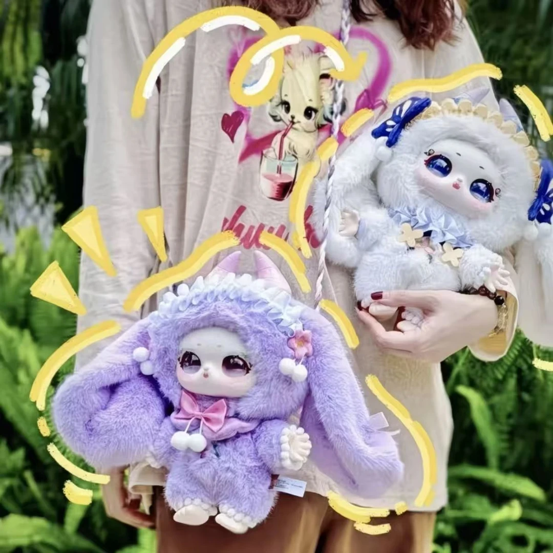【代拆】莎玛莉迷雾花园大体毛绒潮玩盲盒摆件