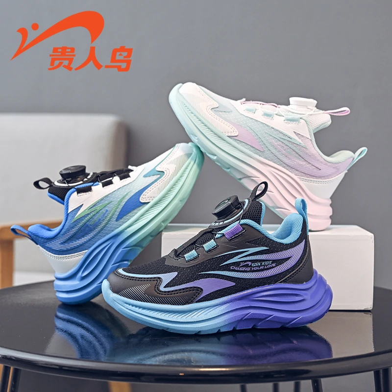贵人鸟儿童鞋2025春季新款中大童网面运动鞋防滑透气男童软底跑鞋