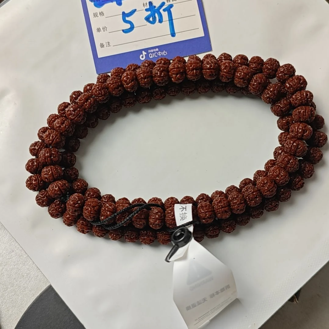 烟***～金刚菩提手串凹底梅花9.5+