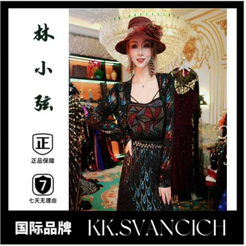 586人间繁华烟花亮片开衫修身紫色衬衫女时尚洋气短款小披肩上衣