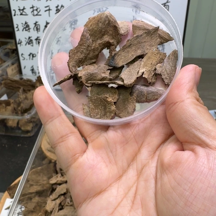 海南包头碎料5克。