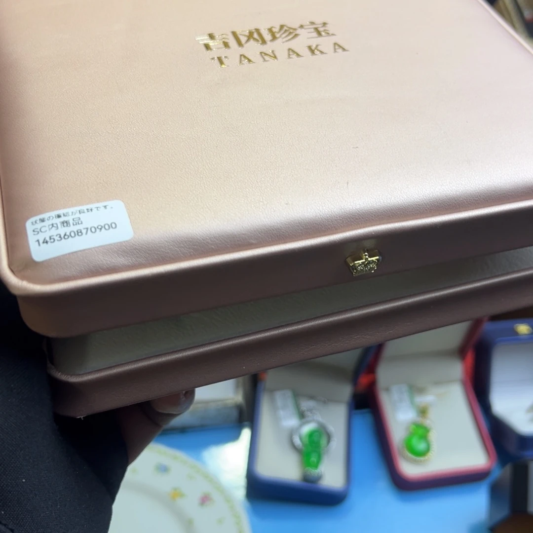 金银珠宝玉石镶嵌的建盏