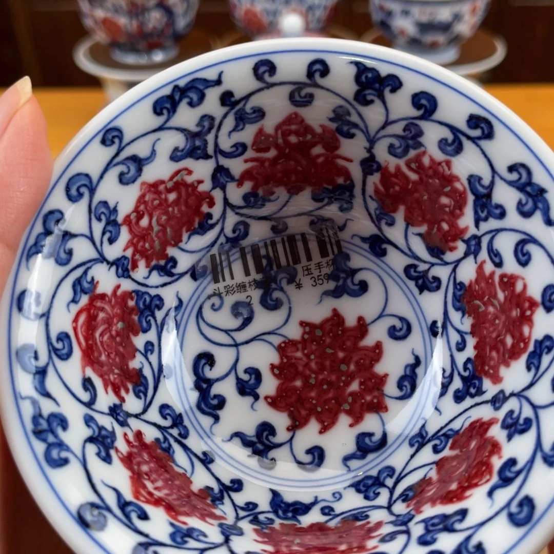 陶瓷杯哈哈哈哈哈哈
