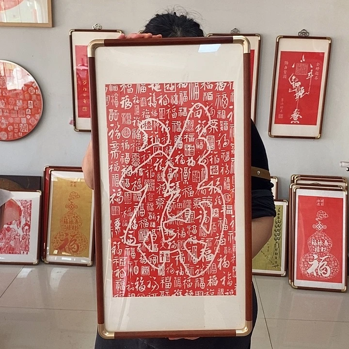 碑帖手工制作工艺