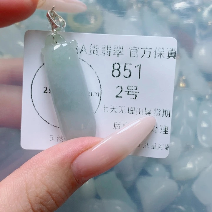 翡翠戒指未镶嵌翡翠