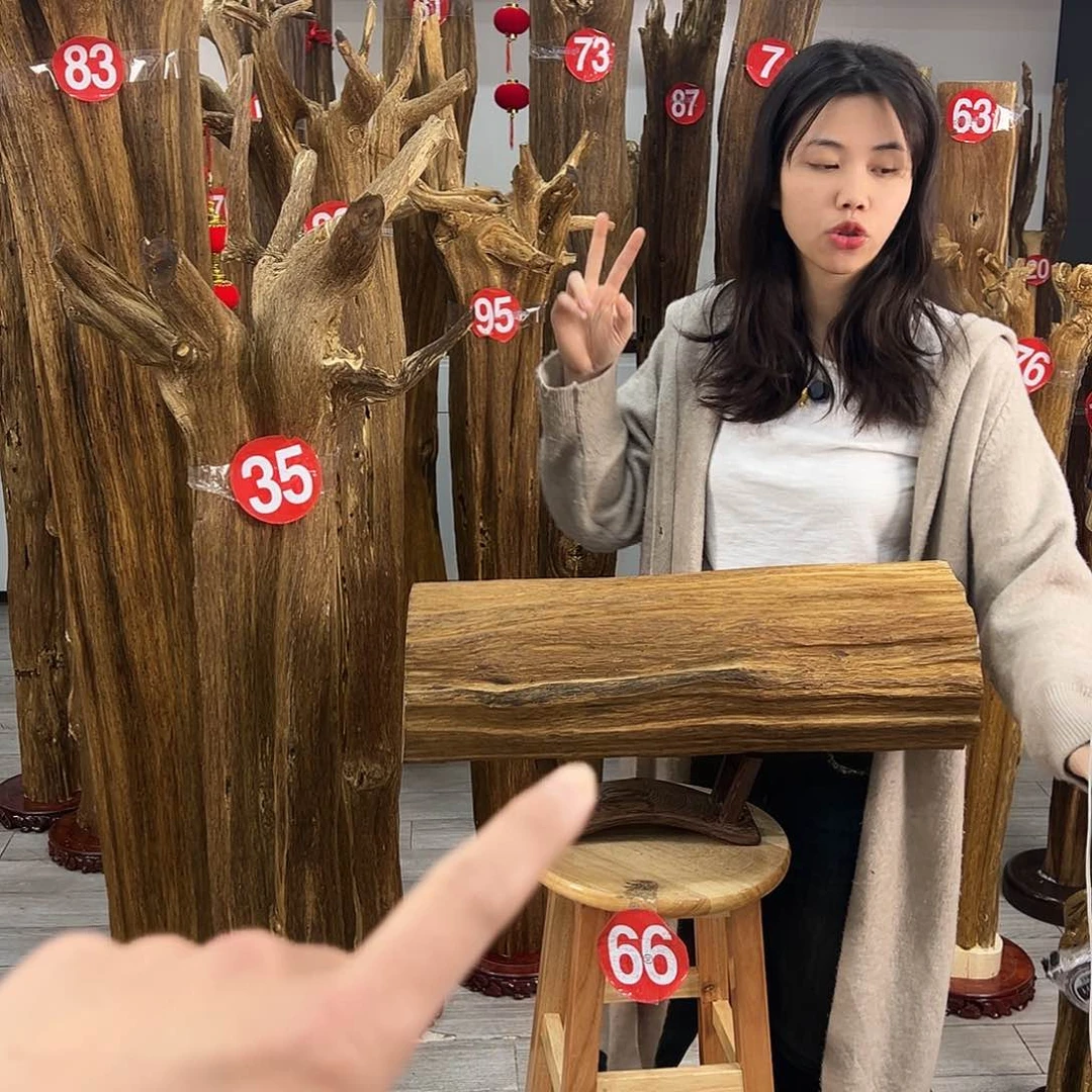 用****0中式天然香薰香粉香道