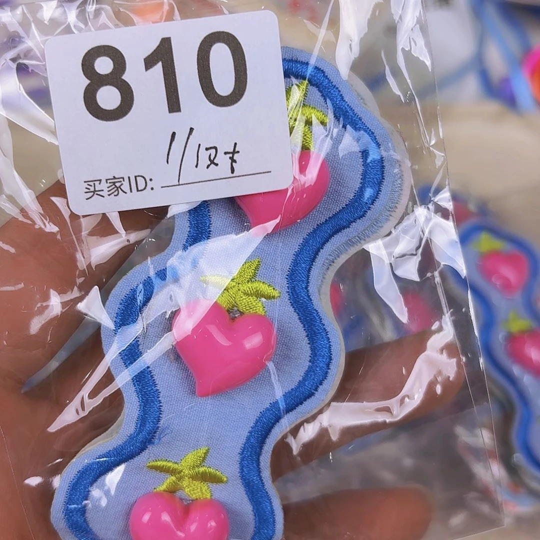 布艺非金属编码810