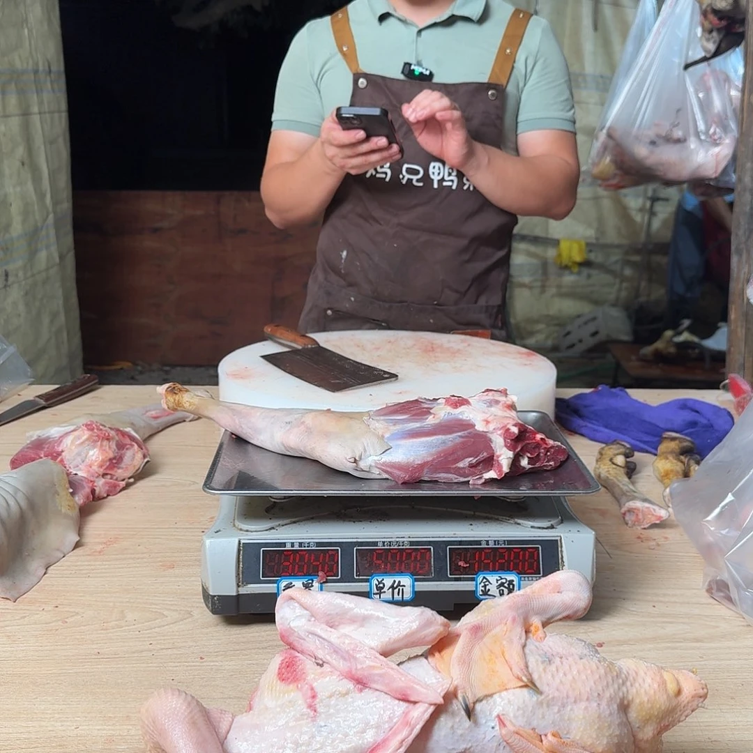 冷藏30天中国大陆真空包装