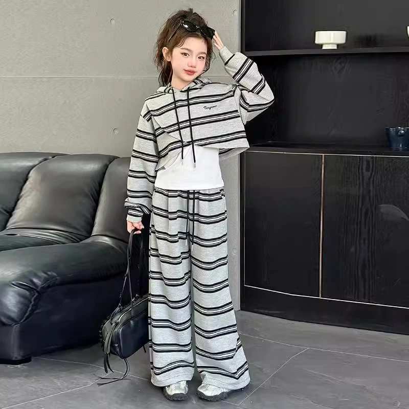 女童秋款2025新款洋气大童春秋条纹连帽卫衣背心阔腿裤休闲三件套