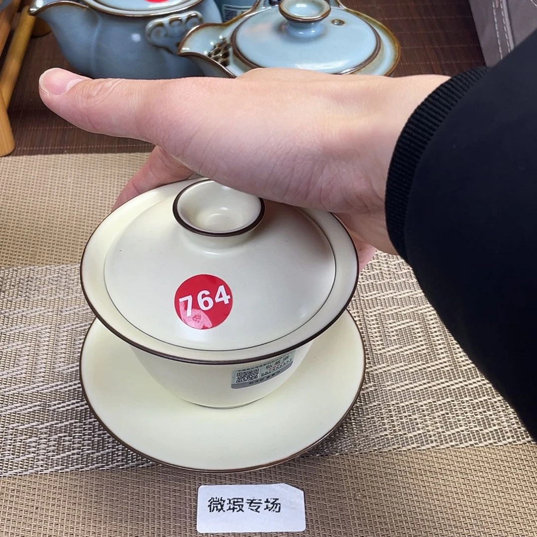 瓷片。。。。。。。。。。。。。。。。。。
