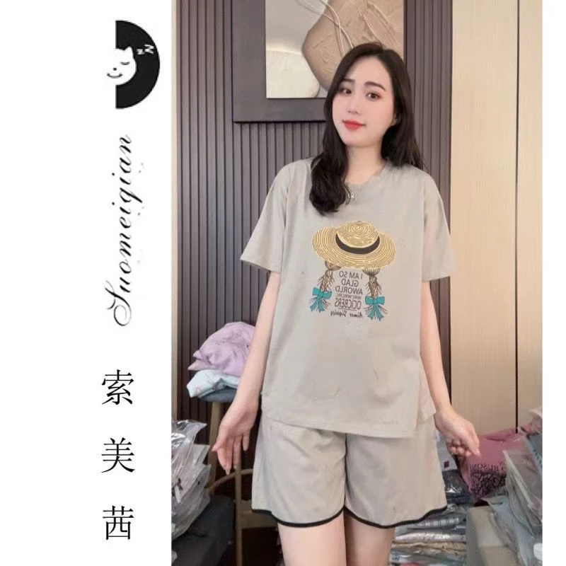 睡衣女夏款纯棉短袖短裤休闲韩版可外穿家居服套装（亚力灰）
