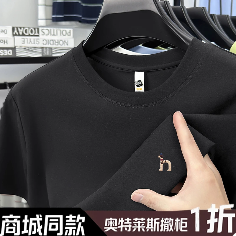 【海外专柜撤柜】夏季正品男士圆领短袖T恤时尚透气纯色棉polo衫