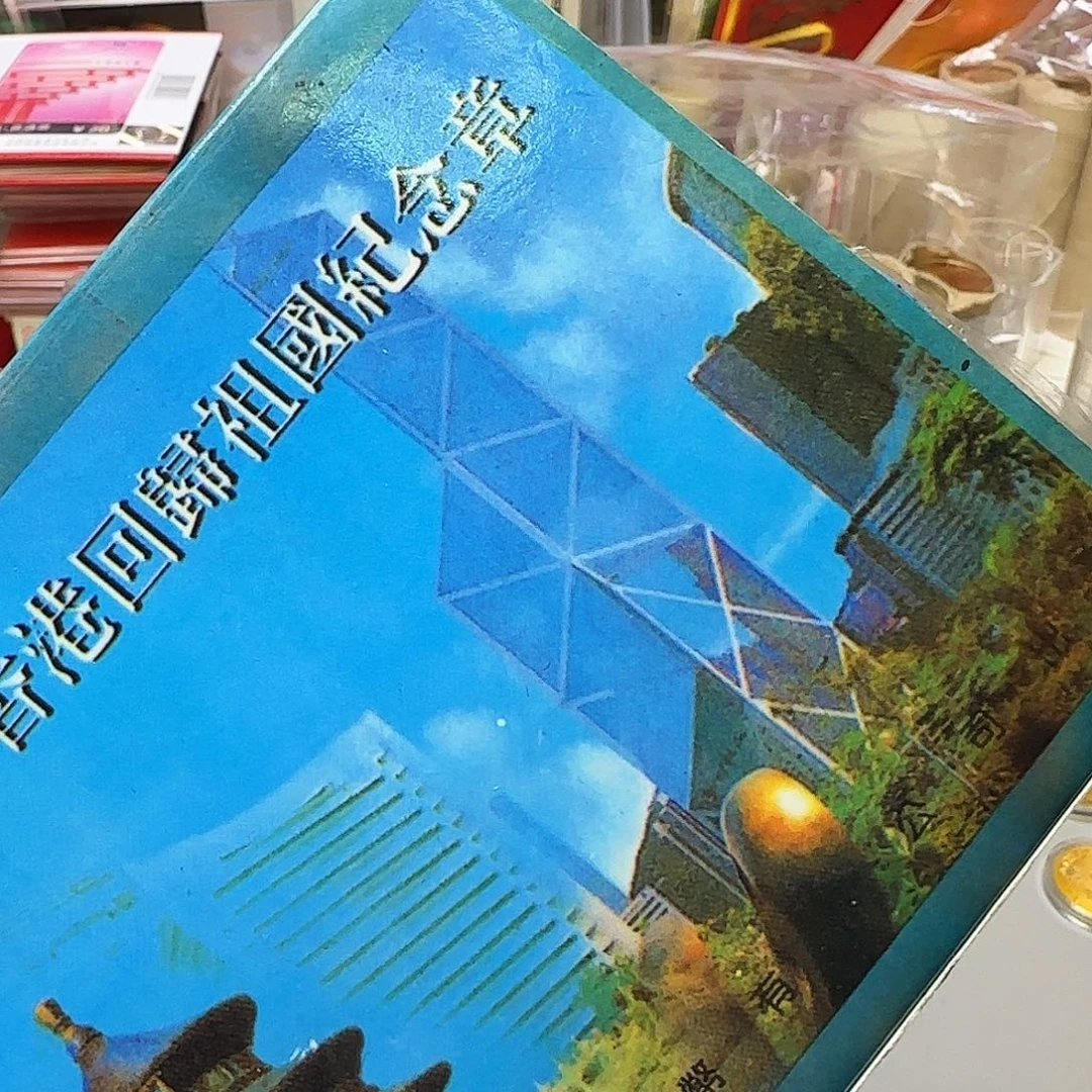 香香套装福利福利出