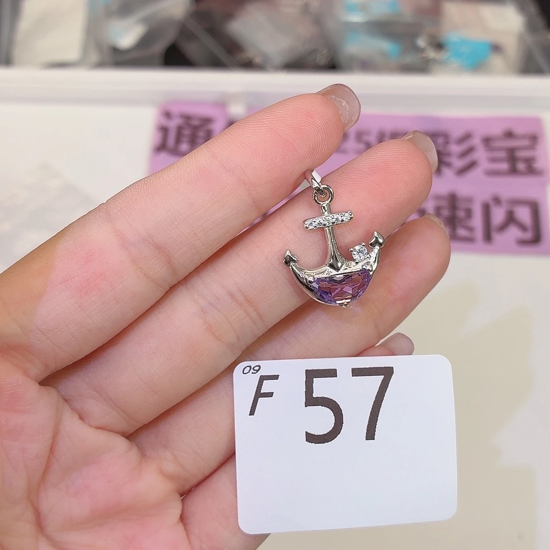 水晶银S925镶嵌珠宝半成品