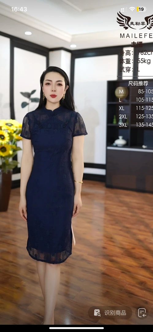 [H2625蓝色连衣裙]夏季纯色蕾丝女士时尚气约潮拼接裙子春秋