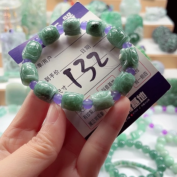 翡翠未镶嵌手链卡12.3