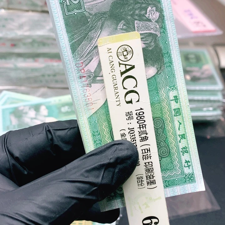 谢***。DP41763601一刀一刀一刀一刀