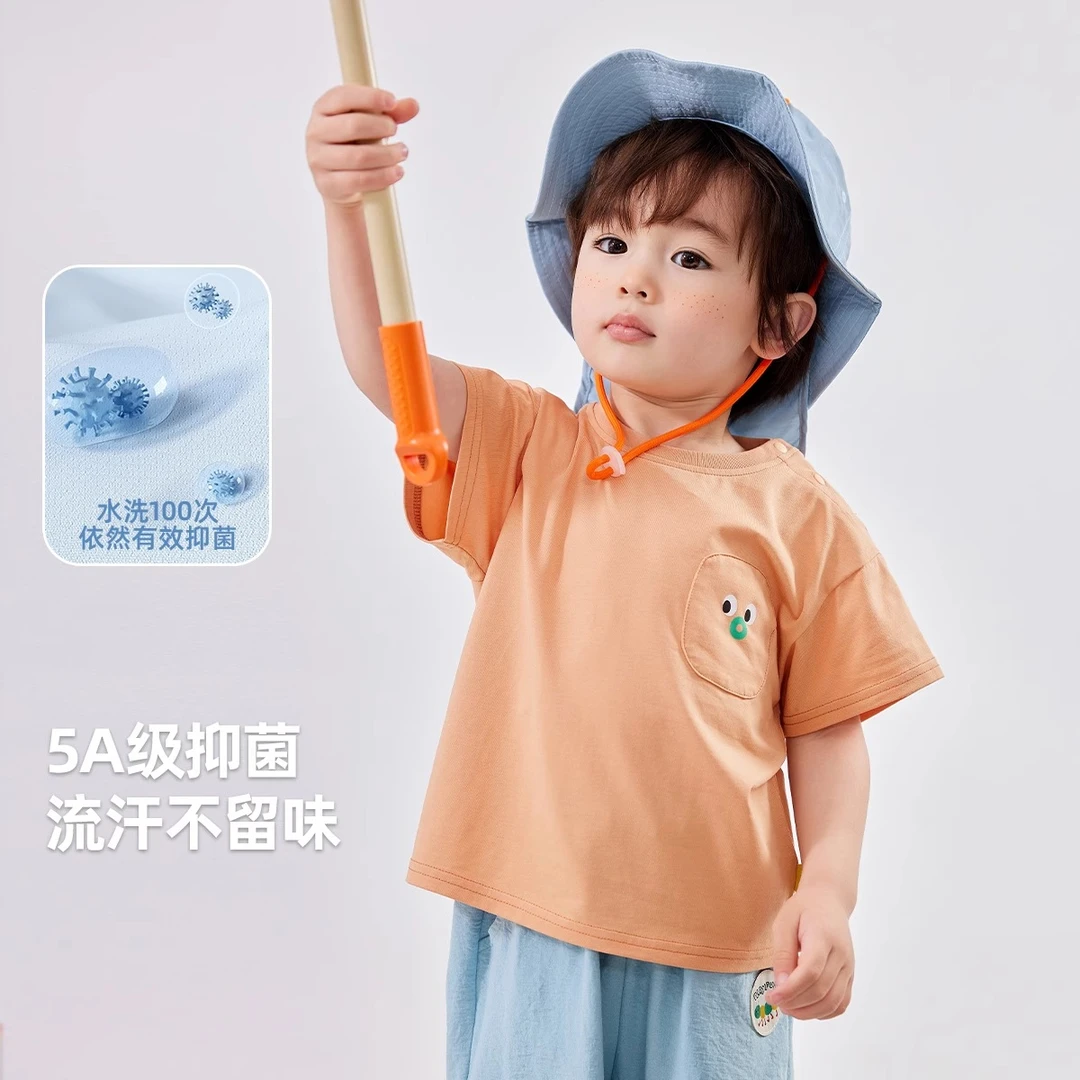【5A抗菌】 宝宝短袖T恤夏季儿童半袖夏款女童夏装新款男童短T潮