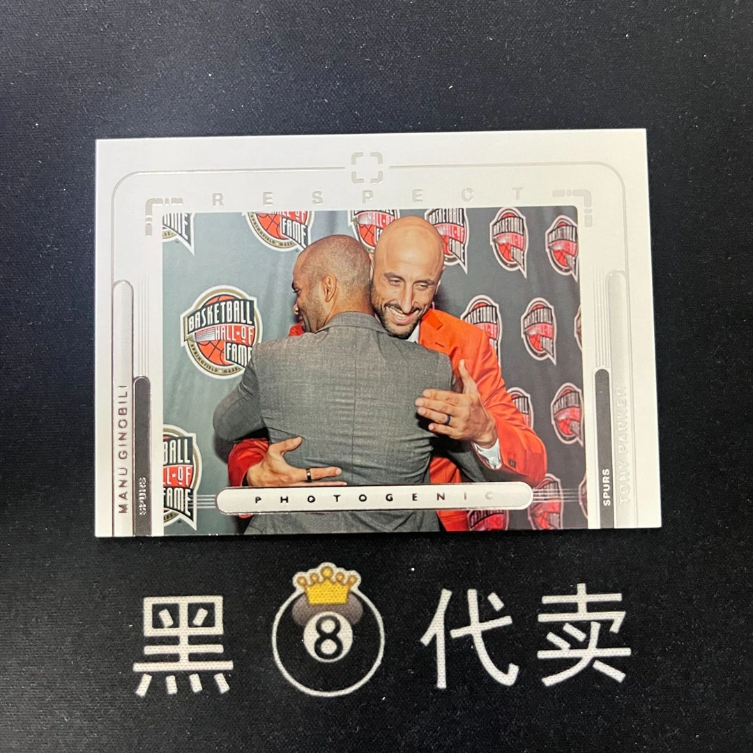 托尼帕克 吉诺比利 上镜 名人堂