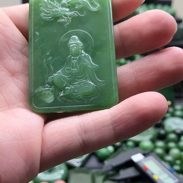 和田玉（碧玉）未镶嵌吊坠(赠链)