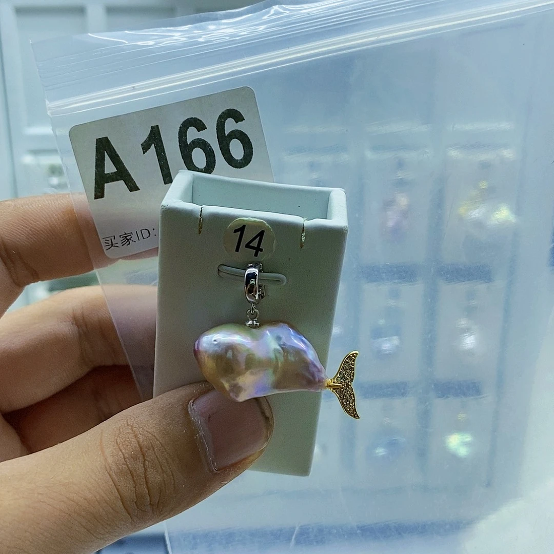 颈饰合金淡水珍珠