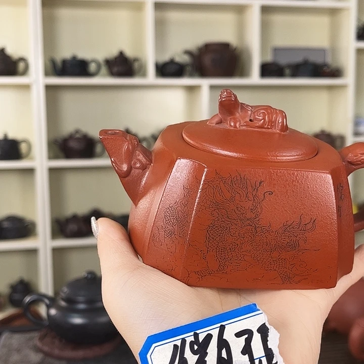 茶壶紫砂紫砂工艺厂