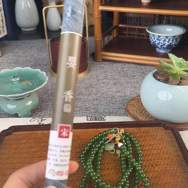 线香40多用斜挎链