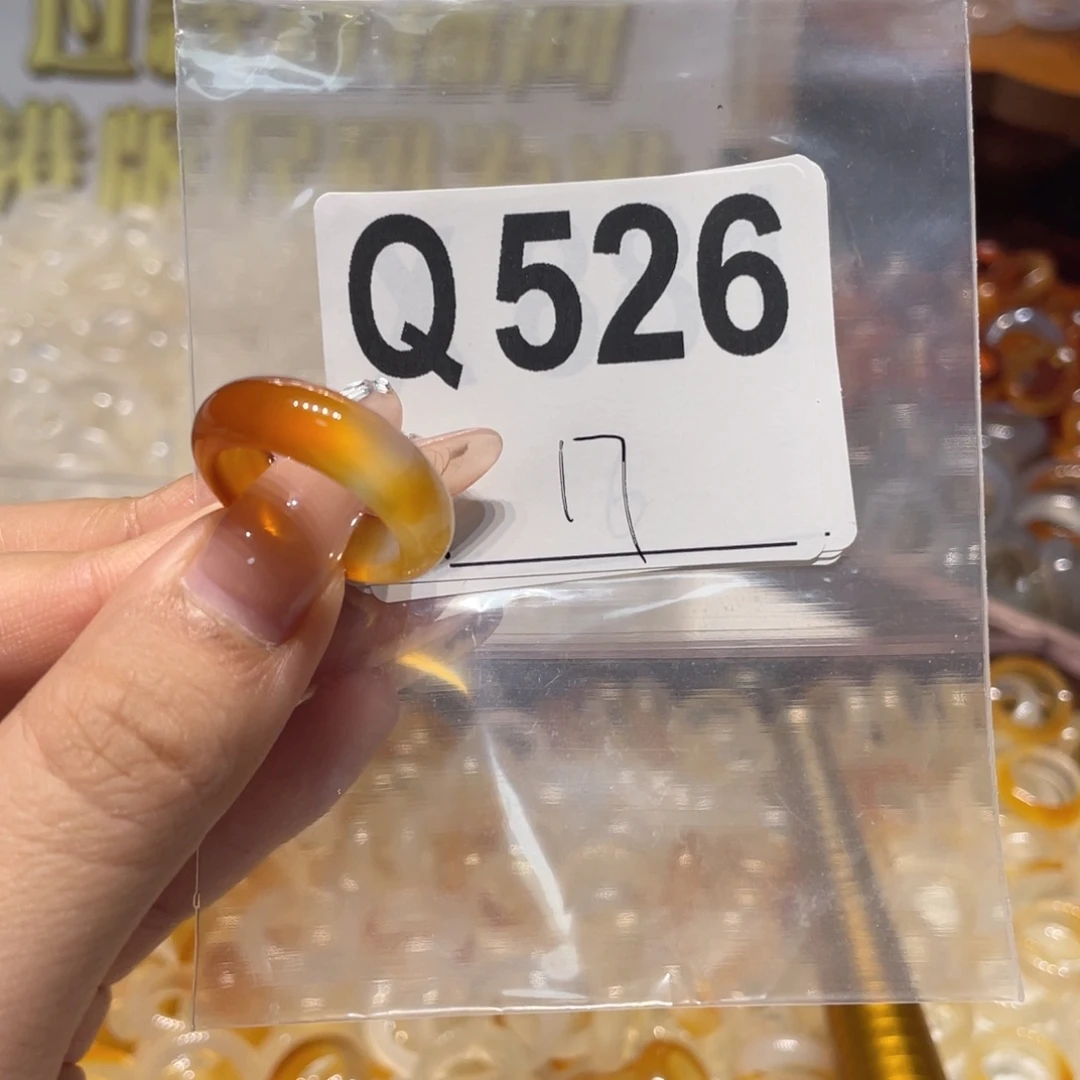 未镶嵌戒指玛瑙/玉髓526