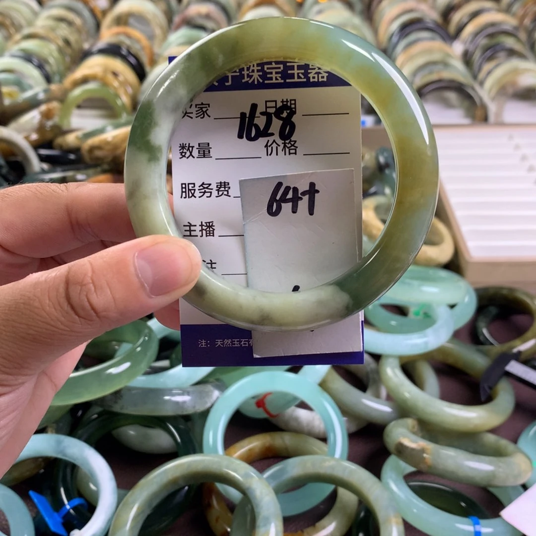 蛇纹石玉未镶嵌手镯1628