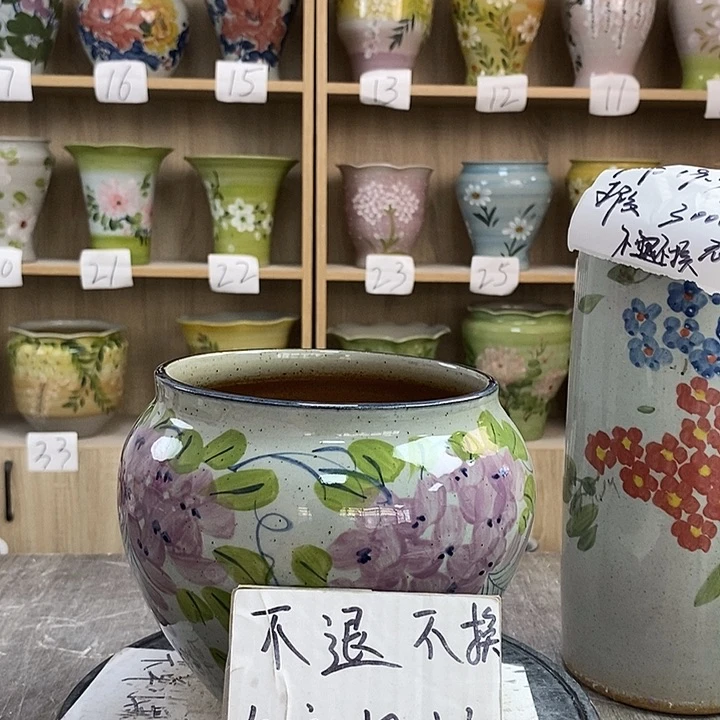 罐1tc景德镇陶瓷花盆