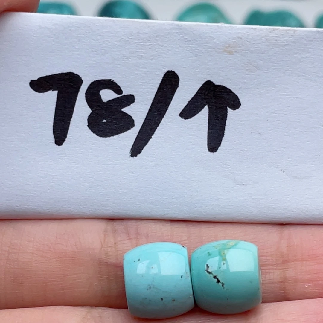 未镶嵌南红玛瑙珠宝奇石