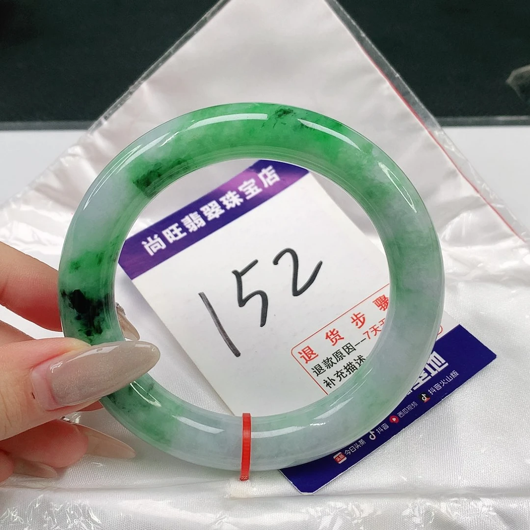 翡翠手镯（圆镯）未镶嵌翡翠12