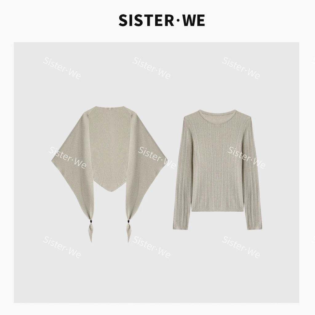 【no退no换】薇姐【奈里】Sister·We软糯感坑条上衣+披肩两件套9189-1
