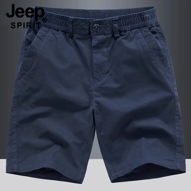 JEEP SPIRIT吉普夏季休闲短裤男宽松弹力薄款透气简约大码五分裤