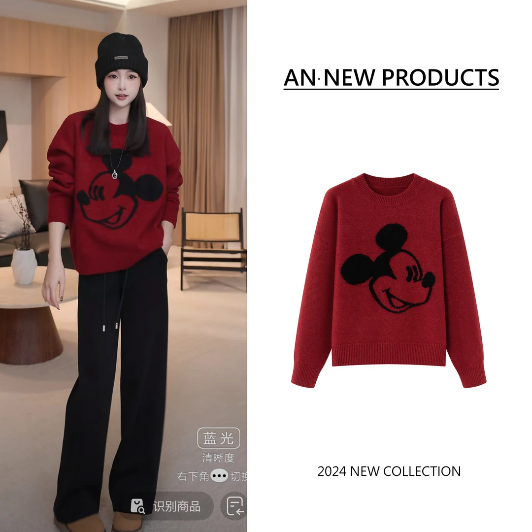 B12090冬季新款时尚慵懒宽松百搭卡通米奇套头针织毛衣